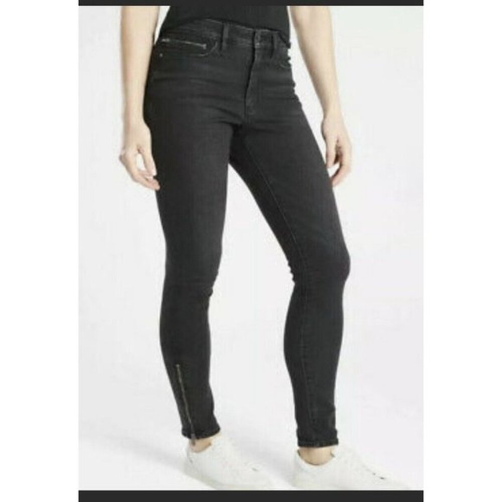 Athleta Sculptek Skinny Jeans